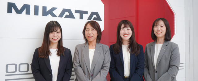 ミカタ社会保険労務士法人