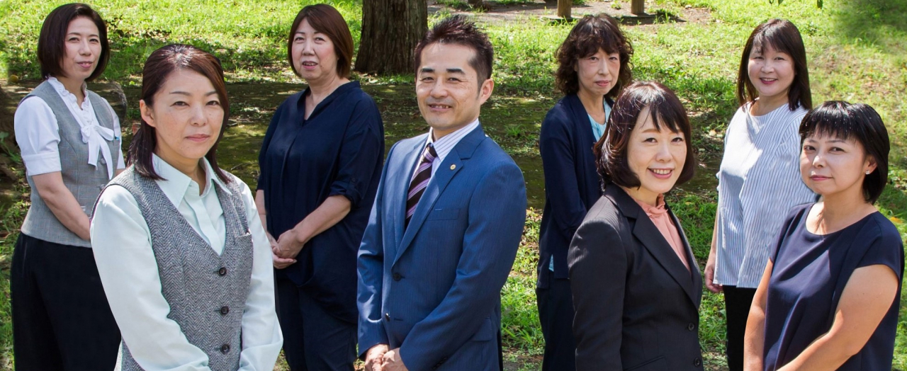 社会保険労務士法人 宝谷事務所