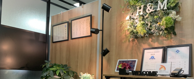 Ｈ＆Ｍ社会保険労務士法人