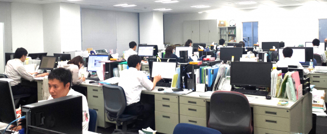 社会保険労務士法人あかつき