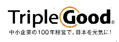 トリプルグッド社会保険労務士法人