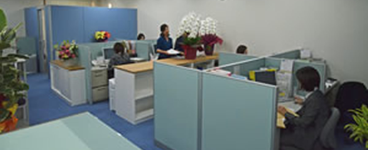 社会保険労務士法人 溝口社会保険労務士事務所