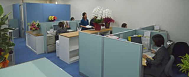 社会保険労務士法人 溝口社会保険労務士事務所