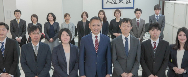 ベネフィット社会保険労務士法人