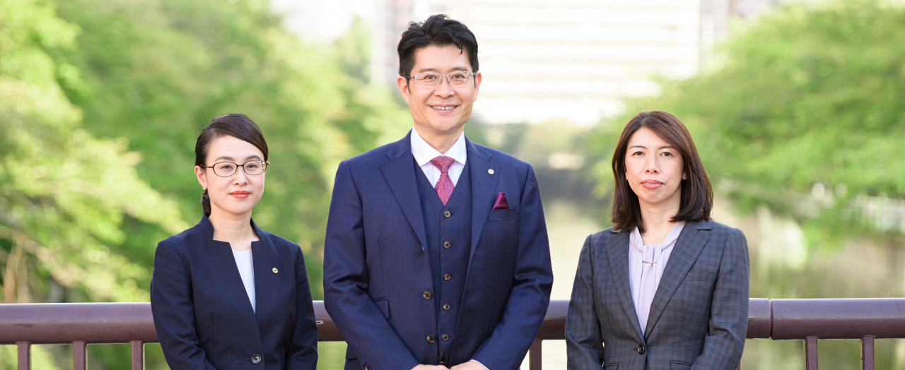 東京山の手社会保険労務士法人