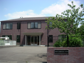 有限会社静岡経営労務管理センター