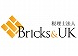 社会保険労務士事務所Bricks&UK（名古屋事務所）