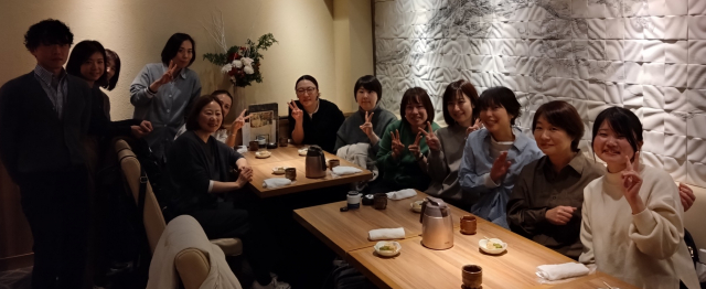 オーリンク社会保険労務士法人