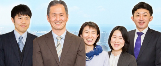 社会保険労務士法人アクト労務経営センター