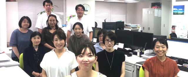 安藤社会保険労務士法人