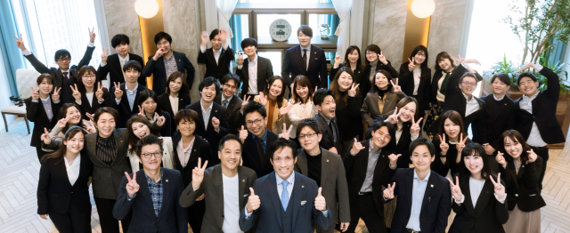 社会保険労務士法人協心