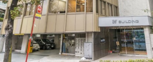 木脇社会保険労務士事務所