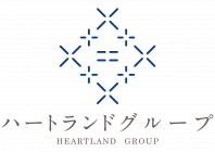 ハートランド社会保険労務士法人