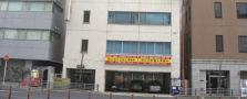 長期勤務可能な正社員募集