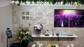 オシャレなエントランス