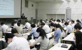 セミナー風景