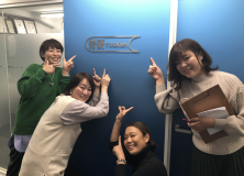 一緒に楽しく働きましょう！