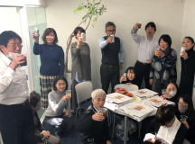 納会の様子