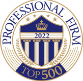 『士業業界ランキング500』2022年版で弊社が全国71位に認定されました。