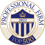 『士業業界ランキング500』2022年版で弊社が全国71位に認定されました。
