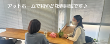 【社労士業務】経験・人柄重視／勉強中の方も歓迎／年間休日125日／飯田橋駅　徒歩5分