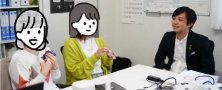 【年間休日120日】【フレックス】今よりも“もっと”社労士としての可能性を一緒に探求しませんか？