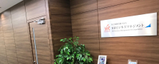 <東京都港区> 週3日程度・1日6時間～【アルバイト・パート】社内サポート事務