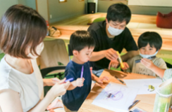 家庭も仕事もどちらも大切にしたい方、注目 ！