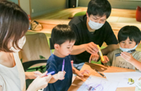 家庭も仕事もどちらも大切にしたい方、注目！