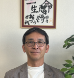 代表の長尾です