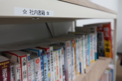 オフィス内　社内書庫