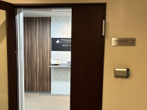 事務所の入り口です