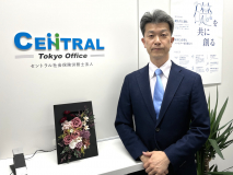 代表の井下です