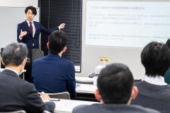 セミナーの様子