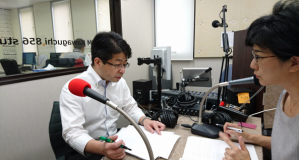 これからの士業は情報発信が大切！2020年より、FMかわぐちレギュラー出演