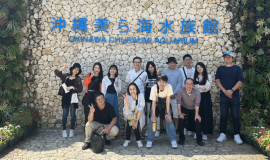 社員旅行の写真