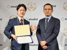 2025年1月　利用者2000社の中から「社会貢献賞」に選ばれました　TeachMeBiz Award2015