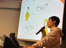 代表写真