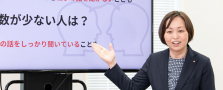 社労士業務補助スタッフ募集（ご家庭と両立したい方歓迎）