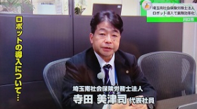 気づいたら確かな実績が残っていました。スタッフのみなさんの努力の賜物です。