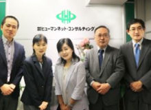 スタッフ集合写真