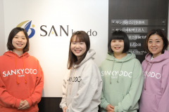女性スタッフが多く在籍しています