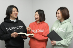 20代～40代のスタッフが多く、事務所の雰囲気は和気あいあいとしています。